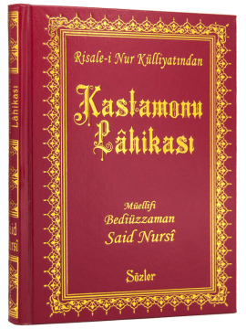 KASTAMONU LAHİKASI (RAHLE BOY - VİNLEKS)