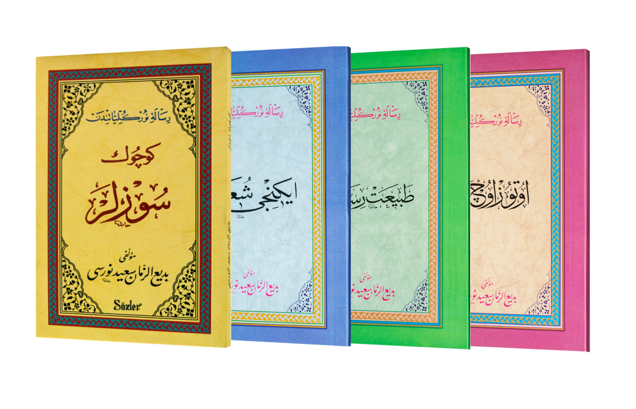 OSMANLICA KARTON KAPAK SET (13 KİTAP)
