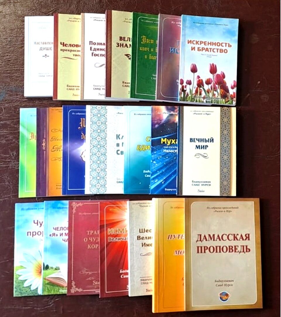 RUSÇA KARTON KAPAK SET (21 KİTAP)