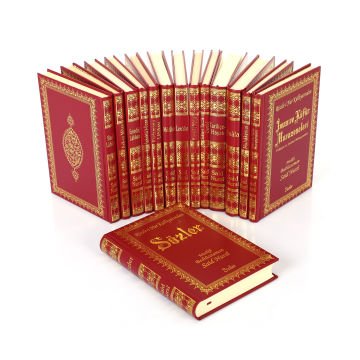 MEKTUBAT (RAHLE BOY - VİNLEKS)