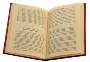 SİKKE-İ TASDİK-İ GAYBİ (RAHLE BOY - VİNLEKS)