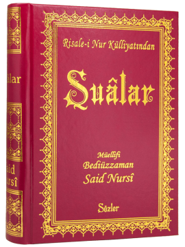ŞUALAR (RAHLE BOY - VİNLEKS)