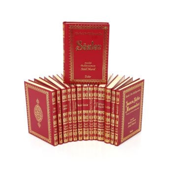 RAHLE BOY - VİNLEKS KÜLLİYAT