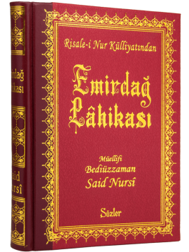 EMİRDAĞ LAHİKASI (RAHLE BOY - SIRTI DERİ)