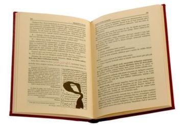 İŞARAT-ÜL İCAZ (RAHLE BOY - SIRTI DERİ)