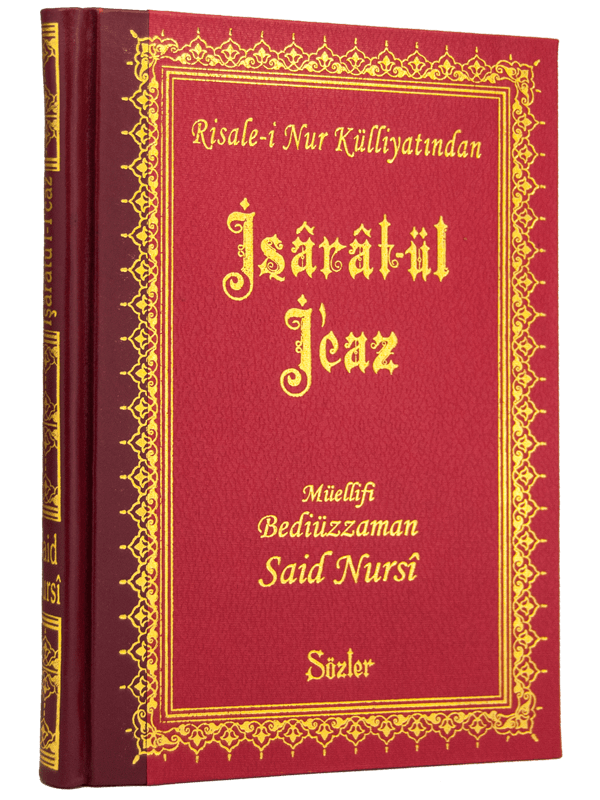 İŞARAT-ÜL İCAZ (RAHLE BOY - SIRTI DERİ)