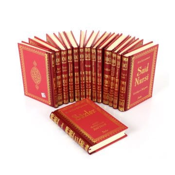 İŞARAT-ÜL İCAZ (RAHLE BOY - SIRTI DERİ)