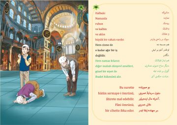 KÜÇÜK SÖZLER EĞİTİM SETİ (OSMANLICA&LATİNCE) 8 KİTAP