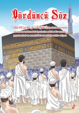 KÜÇÜK SÖZLER EĞİTİM SETİ (OSMANLICA&LATİNCE) 8 KİTAP