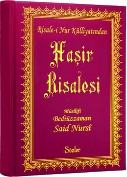 HAŞİR RİSALESİ (BÜYÜK BOY VİNLEKS)