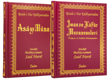 Risale-i Nur Külliyatı'ndan Başlangıç Seti (Çanta Boy Vinleks)