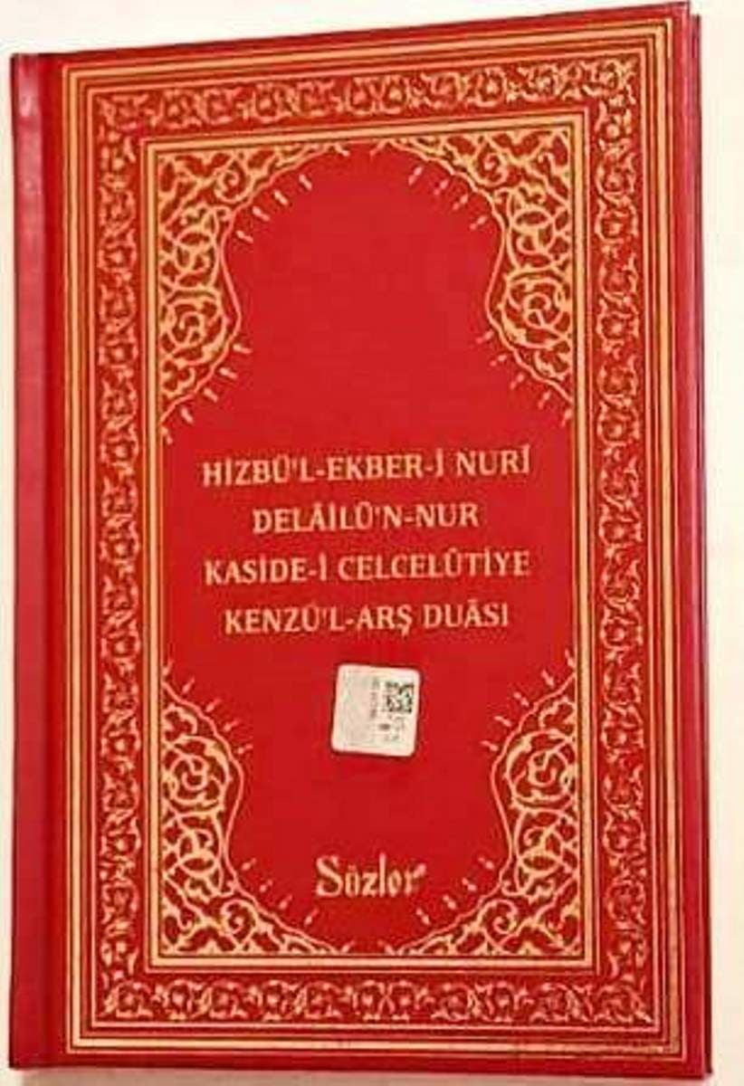 Hizbü'l Ekber-i Nuri + Delâilü'n Nur + Kaside-i Celcelûtiye + Kenzü'l Arş Duası KIRMIZI