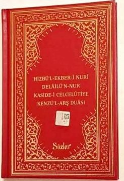 Hizbü'l Ekber-i Nuri + Delâilü'n Nur + Kaside-i Celcelûtiye + Kenzü'l Arş Duası KIRMIZI