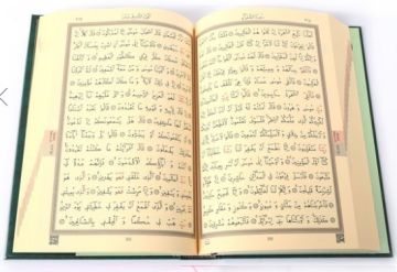 Orta Boy Kuran-ı Kerim (Ahmed Hüsrev Hattı) YEŞİL