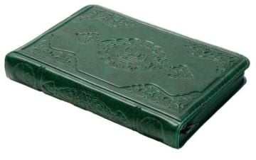 Çanta Boy Kuran-ı Kerim (Kılıflı Fermuarlı - Ahmed Hüsrev Hattı) YEŞİL