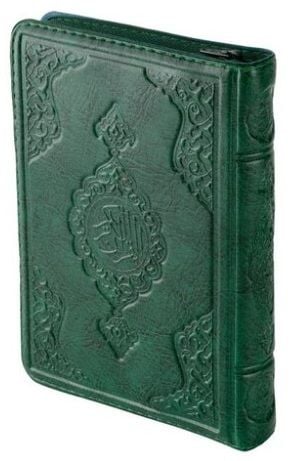 Çanta Boy Kuran-ı Kerim (Kılıflı Fermuarlı - Ahmed Hüsrev Hattı) YEŞİL