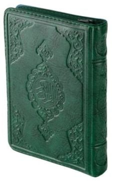 Çanta Boy Kuran-ı Kerim (Kılıflı Fermuarlı - Ahmed Hüsrev Hattı) YEŞİL