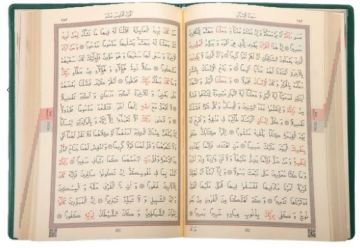 Çanta Boy Kuran-ı Kerim (Kılıflı Fermuarlı - Ahmed Hüsrev Hattı) SİYAH